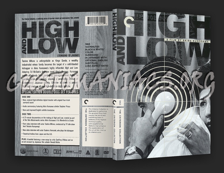 024 - High and Low 