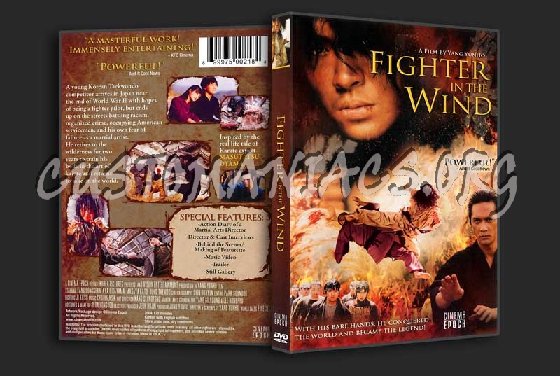 Fighter in the Wind dvd cover