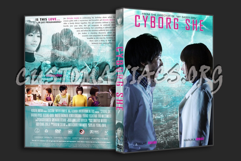 Cyborg Girl / She dvd cover