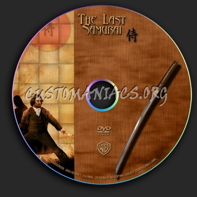 The Last Samurai dvd label