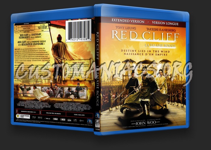 Red Cliff blu-ray cover