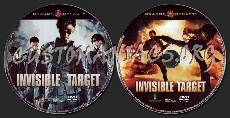 Invisible Target dvd label