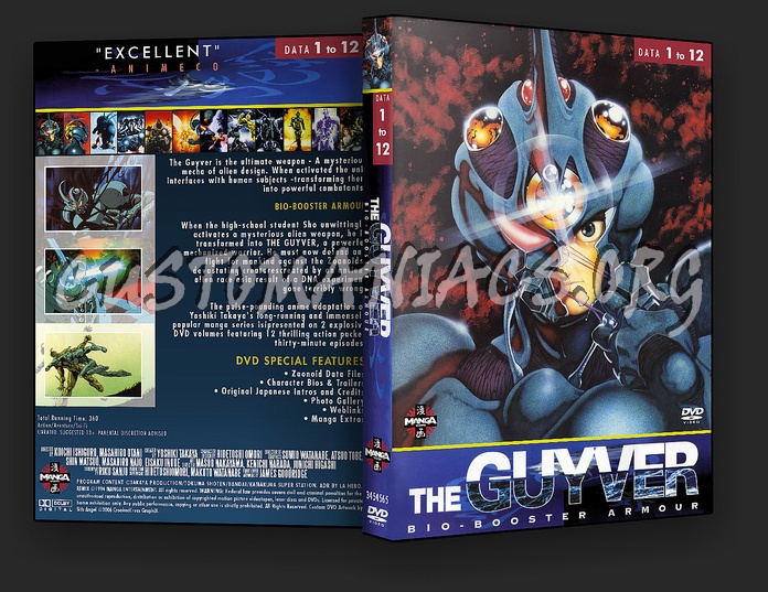 The Guyver - Data 1-12 Collection dvd cover