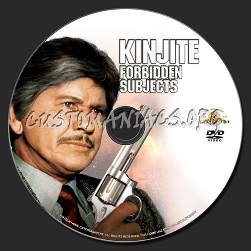 Kinjite dvd label