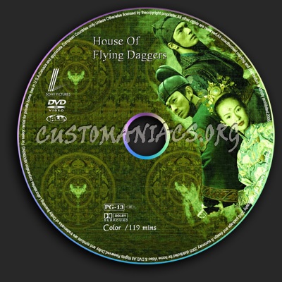 House Of Flying Daggers dvd label