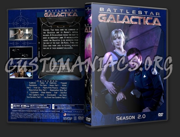 Battlestar Galactica dvd cover