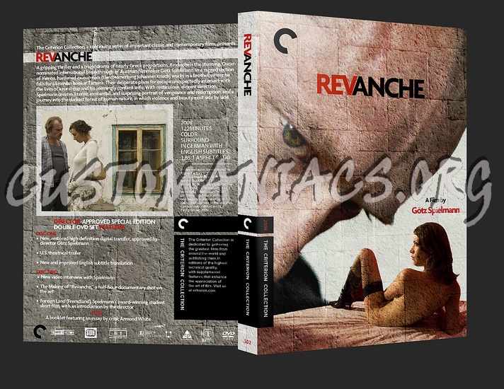 502 - Revanche dvd cover