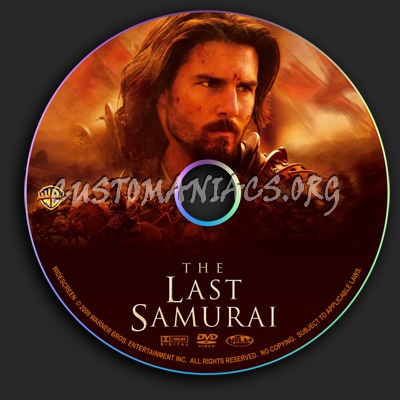 The Last Samurai dvd label