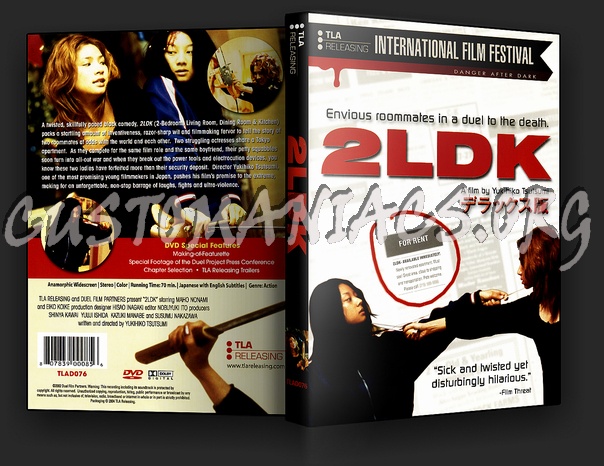 2ldk dvd cover