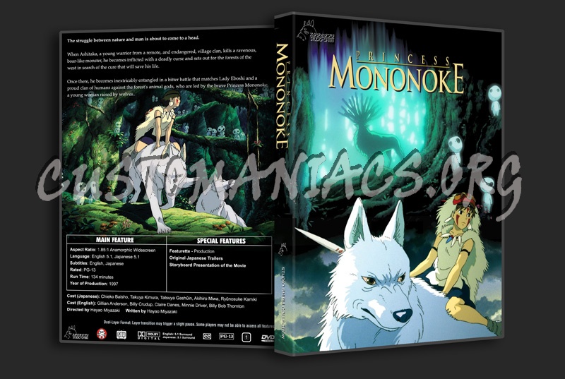 Princess Mononoke dvd cover
