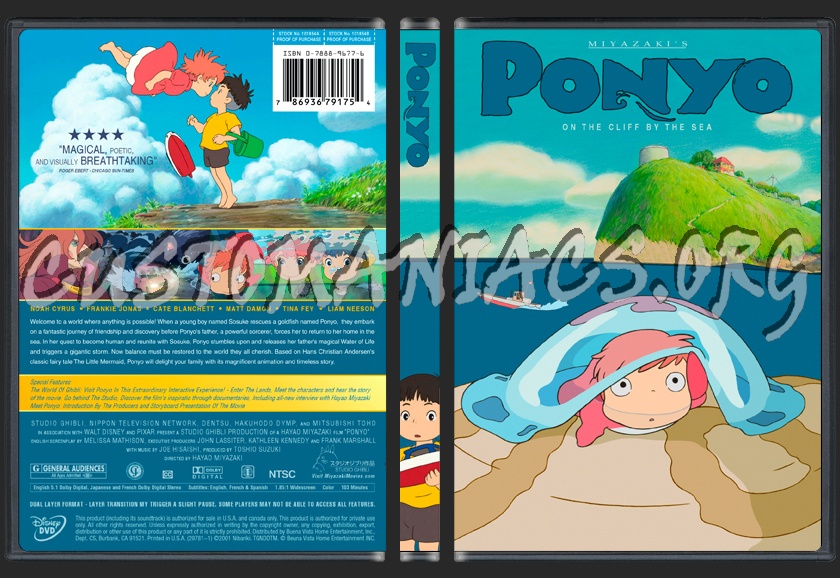 Ponyo - On the Cliff by the Sea dvd cover