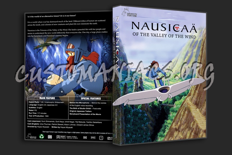 Nausicaa of the Valley of the Wind dvd cover