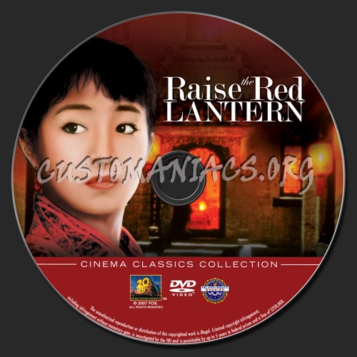 Raise the Red Lantern dvd label