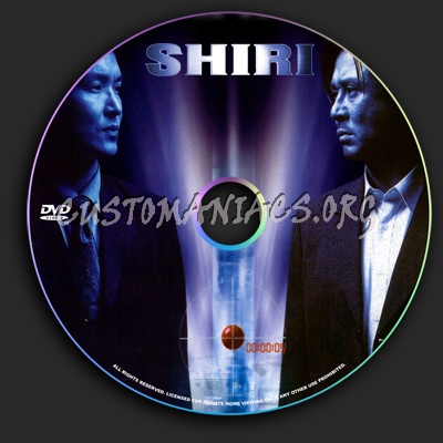 Shiri dvd label