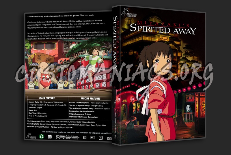 Spirited Away dvd cover