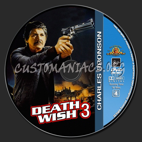 Charles Bronson Collection - Death Wish 3 dvd label
