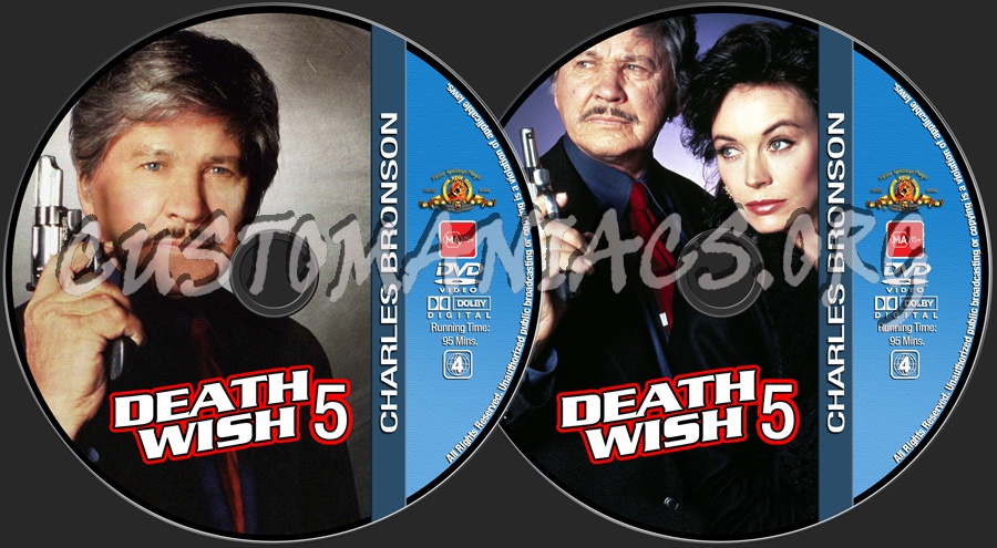 Charles Bronson Collection - Death Wish 5 dvd label