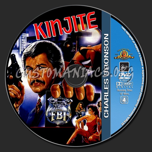 Charles Bronson Collection - Kinjite dvd label