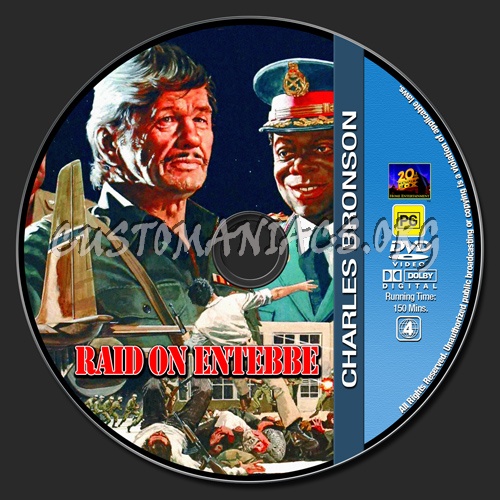Charles Bronson Collection - Raid On Entebbe dvd label