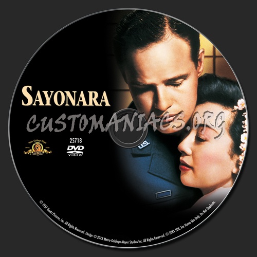 Sayonara dvd label