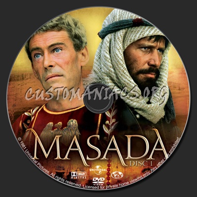 Masada dvd label