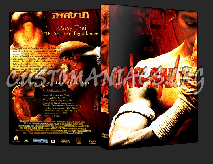 Ong-Bak dvd cover