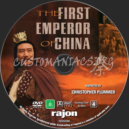 The First Emperor Of China dvd label