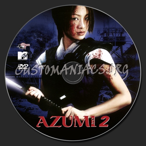 Azumi 2 dvd label