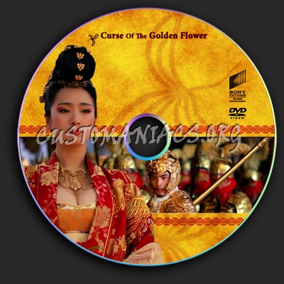 Curse Of The Golden Flower dvd label