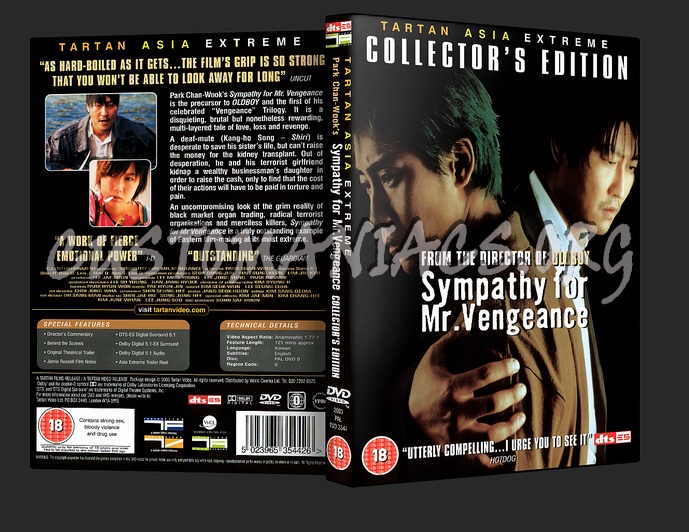 Sympathy for Mr Vengeance dvd cover