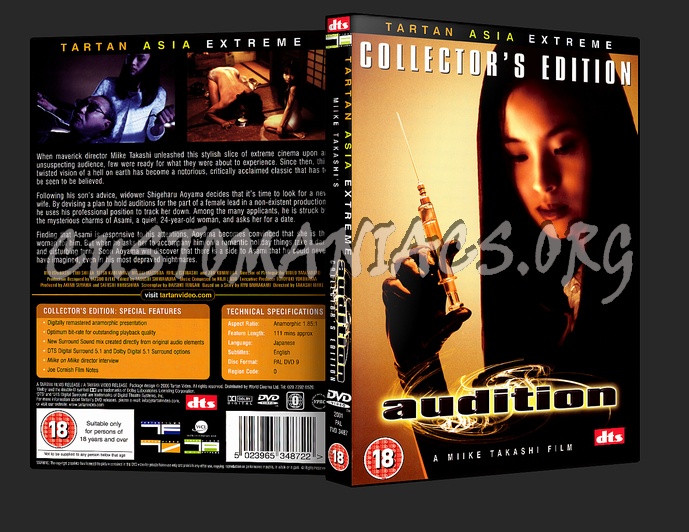 Audition dvd cover