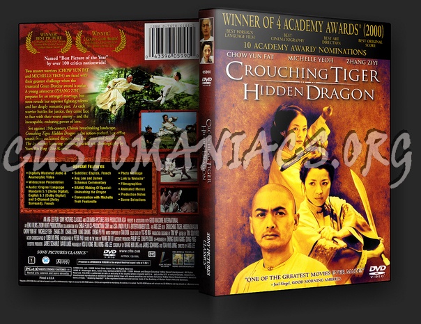 Crouching Tiger, Hidden Dragon dvd cover