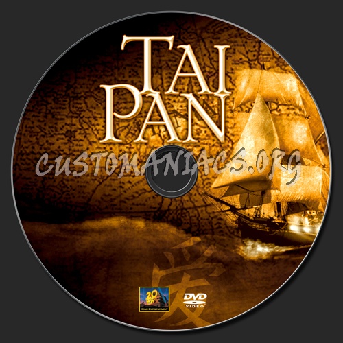 Tai Pan dvd label