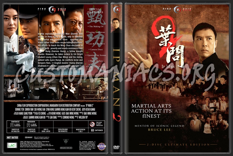 IP Man 2 dvd cover