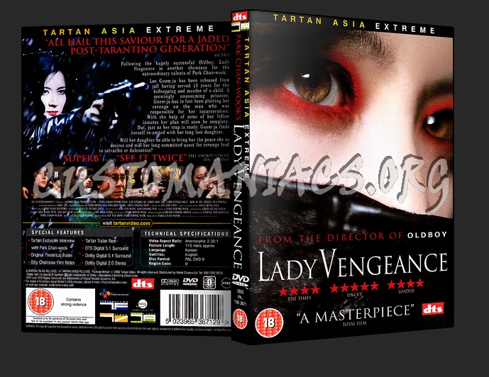 Lady Vengeance dvd cover