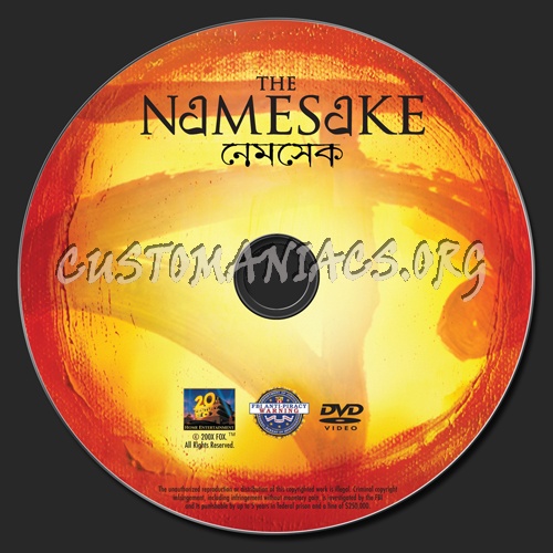 The Namesake dvd label