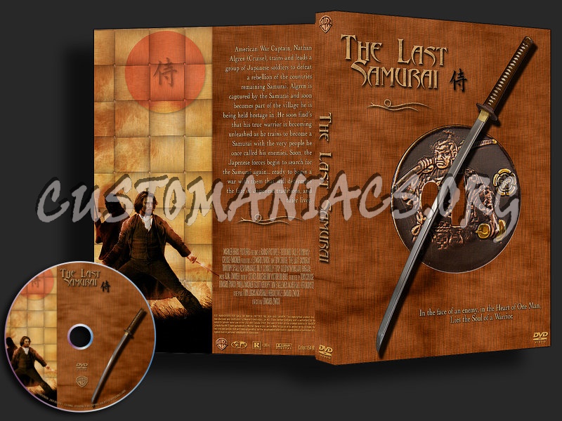 The Last Samurai dvd cover
