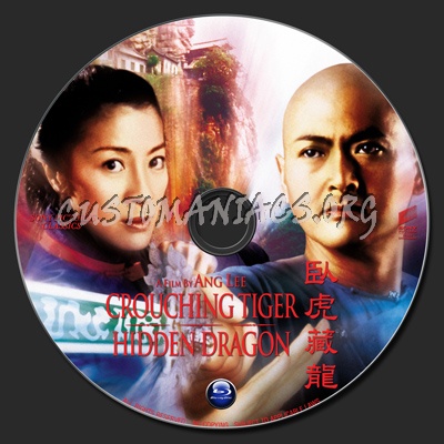 Crouching Tiger, Hidden Dragon blu-ray label