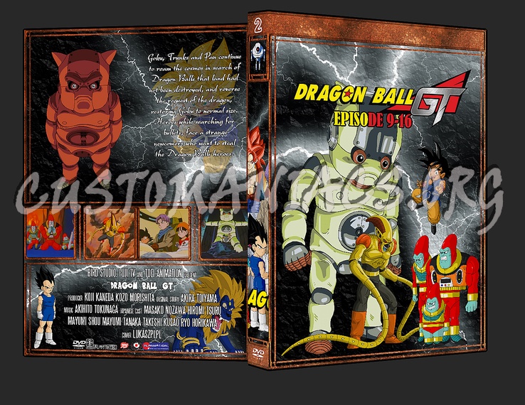 Mega Collection Dragon Ball - DBGT dvd cover