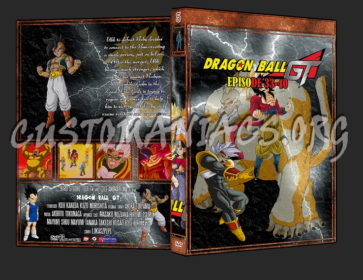 Mega Collection Dragon Ball - DBGT dvd cover