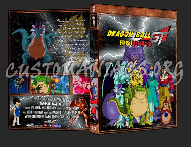 Mega Collection Dragon Ball - DBGT dvd cover