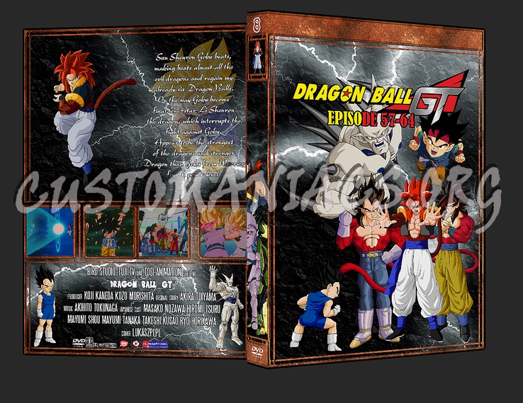 Mega Collection Dragon Ball - DBGT dvd cover