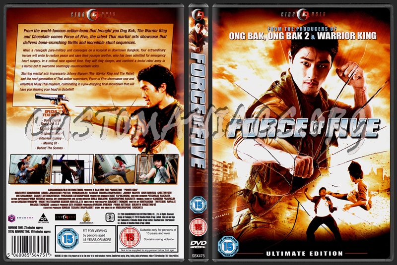 Force of Five dvd cover