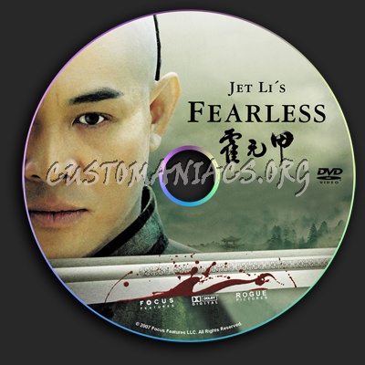 Fearless dvd label