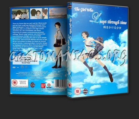 The Girl Who Leapt Through Time dvd cover