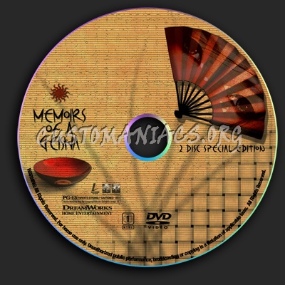 Memoirs of a Gheisha dvd label