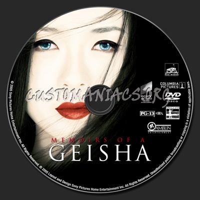 Memoirs of a Geisha dvd label