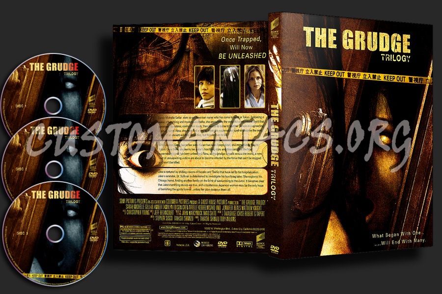  dvd cover