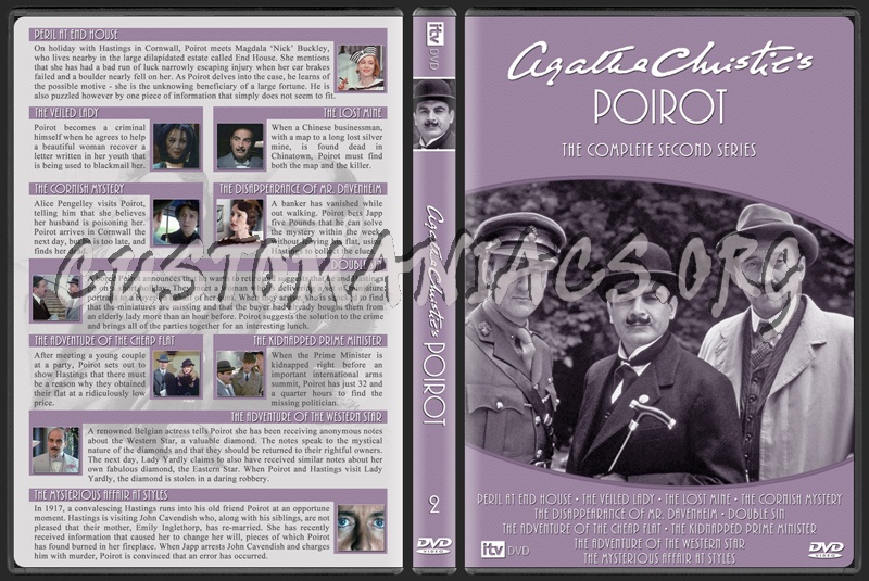  dvd cover