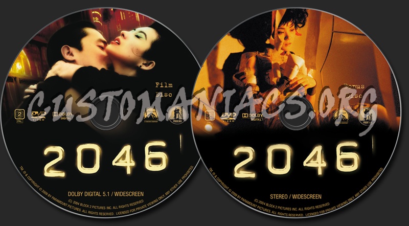 2046 dvd label